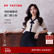 EP雅瑩[唐嫣同款]女裝 薄款V領(lǐng)冰絲時尚短袖針織衫 夏季商場同款9533A 米色 M