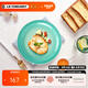 酷彩（Le Creuset）炻瓷19/23cm圓形碟 家用餐具水果盤(pán)甜品盤(pán)西餐盤(pán)沙拉盤(pán)餐盤(pán) 圓形碟青羽色 19cm