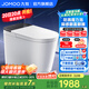 九牧（JOMOO）黑魔方旋風(fēng)魔力泡免觸翻蓋NFC輕智能馬桶恒溫抗菌虹吸坐便器 旋風(fēng)魔力泡免觸NFC 黑魔方SQ9650 400mm(390以上選擇)