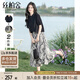 絲柏舍時(shí)尚套裝2025春夏新款女裝國風(fēng)上衣搭印花半身裙兩件套