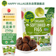 Happy Village土耳其進(jìn)口有機無(wú)花果干果脯孕婦黃體酮無(wú)蔗糖零食250g