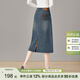 她池牛仔半身裙2025夏裝新款女裝高腰開叉顯瘦A字中長裙T52H1997BB