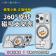 ROCK蠟筆小新適用蘋果17pro手機(jī)殼iphone17pro保護(hù)套磁吸支架隱形氣囊防摔防滑親膚硅膠全包可愛輕薄