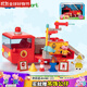 小豬佩奇消防車(chē)過(guò)家家仿真玩具云梯消防救援車(chē)兒童玩具車(chē)3-6歲生日禮物