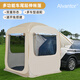 ALVANTOR車(chē)尾suv拓展帳篷免搭建速開(kāi)夏季通風(fēng)防小雨戶(hù)外延伸露營(yíng)車(chē)后備箱 網(wǎng)紗PVC雙層款 轎車(chē)suv越野通用
