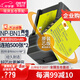 蒂森特3C認證 NP-BN1索尼W550/630/810/650 TX200/300 WX5/7/9/30/50/60/80/100/150相機電池兩電一充