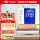 歐積二濾套裝空調(diào)濾芯+空氣濾芯濾清器適用于日產(chǎn)/19-24款新軒逸經(jīng)典