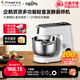 長帝（changdi）廚師機和面機家用揉面機壓面發(fā)面面食機面條機打蛋器料理機6.2L大容量頂觸出膜發(fā)酵企鵝頂頂 【頂部液晶大屏操控 一鍵發(fā)酵】 6.2L