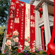 素巾農村自建房婚房布置全套室外喜字條幅掛布結婚裝飾場(chǎng)景布置庭院 新婚大喜【適合2-3層樓高】5條 【亮眼大氣 出片必備】