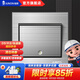俊朗（ JUNON）開(kāi)關(guān)插座拉絲鋼插座墻插額定電流10A86型面板開(kāi)關(guān) 一開(kāi)單控開(kāi)關(guān)