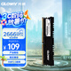 光威（Gloway）8GB DDR4 2666 臺(tái)式機(jī)內(nèi)存條 悍將 馬甲條 精選顆粒 CL19