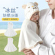 七樂(lè )豆寶寶冰絲外出防曬衣服嬰兒披風(fēng)斗篷男幼兒夏季防曬衫兒童夏天薄款 卡其 均碼 (M) 衣長(cháng)36厘米，適合0-2歲
