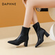 達芙妮高跟短靴女秋冬百搭法式切爾西靴子尖頭瘦瘦靴 黑色 38