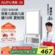 奧普（AUPU）浴霸集成吊頂風(fēng)暖浴室多功能LED照明換氣吹風(fēng)衛(wèi)生間E171國民家居 E05Y【主推-AI恒溫暖】