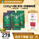 星巴克（Starbucks）【咖啡豆禮盒】進(jìn)口咖啡豆黑咖啡經(jīng)典意式濃縮咖啡豆中深烘焙拼配 【人氣回購800g】濃縮烘焙*2袋+派克市場(chǎng)*2袋