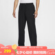 耐克（NIKE）男子法式毛圈長(zhǎng)褲衛(wèi)褲休閑刺繡HQ4423-010 黑色 XL 