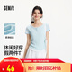 森馬（Semir）短袖T恤女短款套頭衫氣質(zhì)休閑2025夏假兩件緊身衣服109325100013