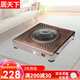 居天下電烤火盆家用電火盆取暖器地暖器電爐子遠(yuǎn)紅外速熱電火爐電暖爐暖腳器烤火爐方形無極調(diào)速婚慶新居 電鍍紅古銅（50寬中尺寸）電火盆