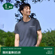 松山棉店舒爽天絲莫代爾睡衣清爽透氣男短袖夏情侶家居服短袖-寶藍(lán)185