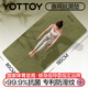 yottoy抗菌瑜伽墊防滑墊子女士地墊家用健身墊加厚減震靜音隔音運動墊