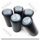 適用Shure/舒爾 SLX24/SM58 PGBETA58無線話筒麥克風(fēng)空尾筒 黑光尾筒