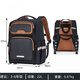 卡拉羊1-4-6年級小學(xué)生大嘴減負書(shū)包立體護脊大容量防下墜雙肩包 2674黑金（容量22L）