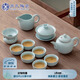 蘇氏陶瓷（SUSHI CERAMICS）汝窯茶具套裝可開(kāi)片可養(yǎng)的汝瓷三才蓋碗功夫茶杯泡茶壺茶具禮盒裝