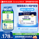 合生元（BIOSTIME）原味兒童益生菌小藍帽 嬰兒益生元雙歧桿菌增強免疫 30袋