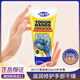 DU'IT澳洲duit急救手膜護(hù)手霜修復(fù)倒刺細(xì)嫩雙手細(xì)紋滋潤補(bǔ)水保濕 150g*1支 duit經(jīng)典手膜護(hù)手霜