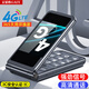 關(guān)愛(ài)心 V8翻蓋老年手機(jī)4G全網(wǎng)通超長(zhǎng)待機(jī)大聲音大按鍵大字體商務(wù)備用移動(dòng)聯(lián)通電信老人專用手機(jī) 黑色