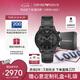 安普里奧·阿瑪尼（Emporio Armani）手表男士 黑武士黑色精剛表帶石英表七夕情人節(jié)禮物老公AR11242