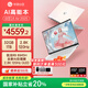 華碩（ASUS）a豆14 Air 高性能AI超輕薄筆記本電腦游戲辦公學(xué)生 國家補貼20% R9 8945H 32G 1T蜜桃甜心 2.8K120Hz OLED屏 預(yù)裝office