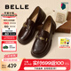 百麗（Belle）七夕禮物元寶樂福鞋女25秋新英倫粗跟小皮鞋單鞋D2S1DCA5預(yù)售 咖啡色 37 (235mm)