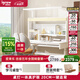 愛(ài)果樂(lè)（IGROW）小明同學(xué)兒童學(xué)習(xí)桌書(shū)桌實(shí)木升降護(hù)眼大路燈陽(yáng)光桌椅套裝一體1.2m