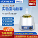 尚儀 實(shí)驗(yàn)室電熱套數(shù)顯電子恒溫電熱套實(shí)驗(yàn)室燒瓶加熱器調(diào)溫加熱套 【普通調(diào)溫】SN-DZTW-1000ml