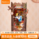 若來(lái)（Rolife）書(shū)立愛(ài)麗絲墜落奇境積木玩具diy拼裝兒童教師節禮物生日禮物女孩 愛(ài)麗絲墜落奇境