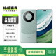 華為（HUAWEI）Mate 60 Pro 衛(wèi)星通話 手機(jī)旗艦  二手華為 雅川青 12GB+512GB