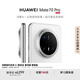 HUAWEI Mate 70 Pro  鴻蒙NEXT先鋒版12GB+512GB雪域白紅楓原色影像 超可靠玄武架構華為鴻蒙智能手機