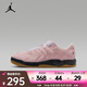 耐克（NIKE）2025年 JORDAN SESSION (GS)籃球鞋 IB5679-600 38.5