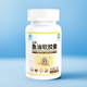 三康誠意epa高純度深海魚油軟膠囊omega-3 96.6%中老年人輔助降血脂 60粒1瓶EPA≥93%