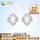中國黃金（CHINA GOLD）925銀四葉草珍珠耳釘輕奢氣質(zhì)耳環(huán)送女友小眾實(shí)用七夕生日禮物女 四葉草珍珠耳釘+品牌禮盒