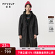 幻走（MOVEUP）2023秋季新款.FUN系列連帽口袋繡花設(shè)計(jì)師長(zhǎng)款棉外套女 夜黑 S