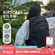 OSPREY 登山包暴風(fēng)22L單日徒步輕量戶外登山包專為女性設(shè)計戶外旅行背包 黑色22L O/S       新款