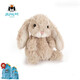 JELLYCAT英國甜美小兔安撫玩偶Yummy兔毛絨玩具公仔布娃娃女禮物  15厘米 米色甜美小兔