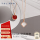 謝瑞麟（TSL）18K金項(xiàng)鏈貝母紅玉髓彩金鉆石鎖骨鏈AG857-AG858 AG858-小方牌 