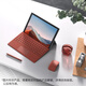 微軟（Microsoft）Surface原裝鍵盤(pán)蓋 超薄觸控筆 適配Pro12英寸/Pro13英寸 Pro12/Pro11/10/Pro9/Pro8/PX/Pro7/6/5 波比紅【Pro7+/7/6