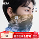 NEPA耐葩戶(hù)外25春夏新品運動(dòng)吸汗男女多用途圍巾魔術(shù)圍巾7LC7903 海洋藍L27 均碼
