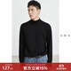 a.b.x秋冬季半高領(lǐng)毛衣男寬松韓版潮流毛衫男士加厚白色打底中領(lǐng)針織衫 黑色 XXL