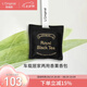L'original洛瑞歐車載香薰汽車香氛香水香囊出風(fēng)口掛件下午茶香包皇家紅茶