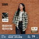 森馬（Semir）長袖襯衫女中長款慵懶寬松落肩休閑秋季chic復(fù)古格紋襯衣潮流 綠黑色調(diào)00449 M